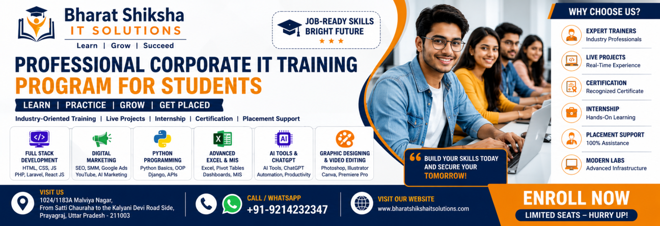 IT Training Courses